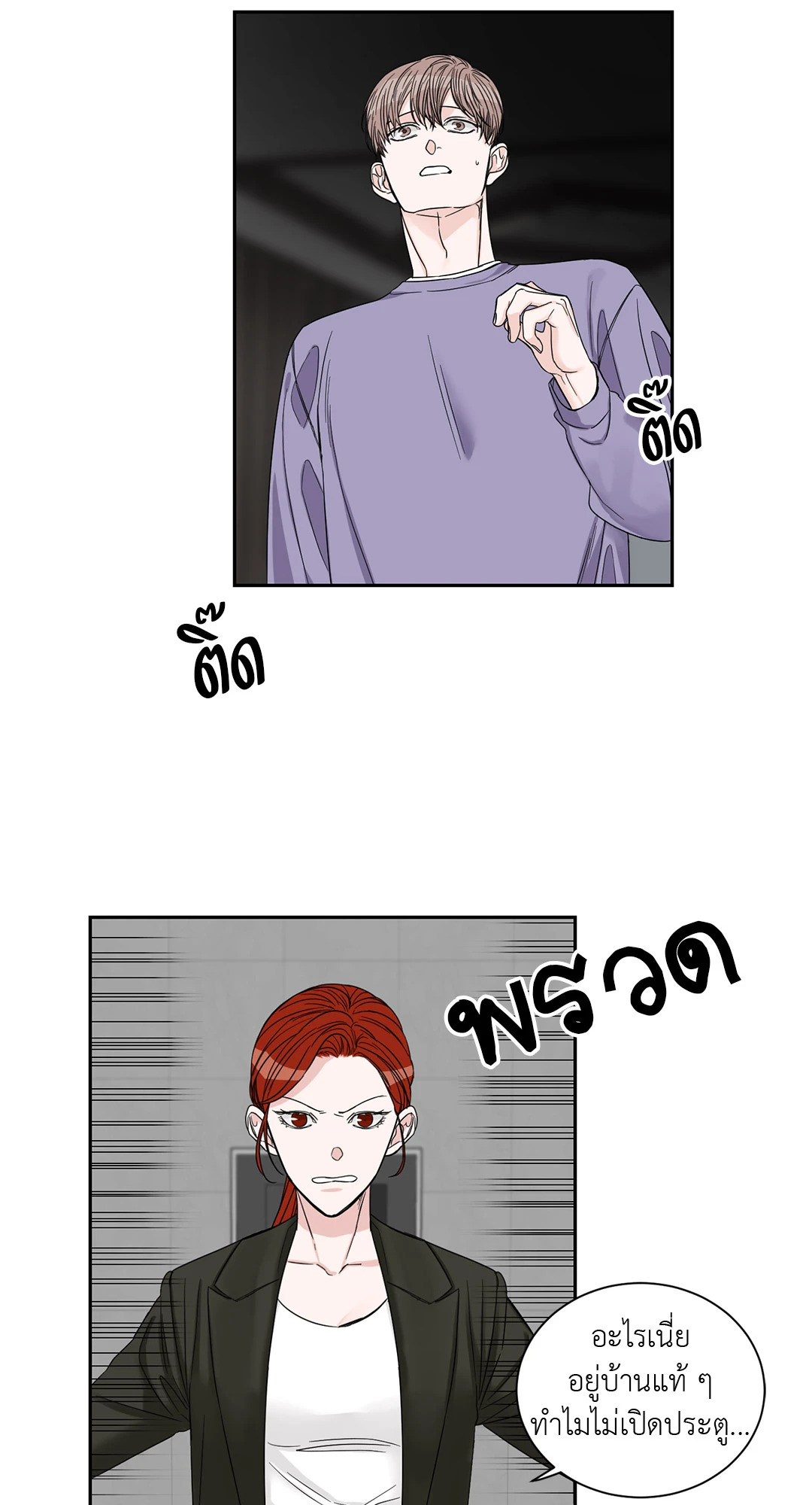 หน้า 46
