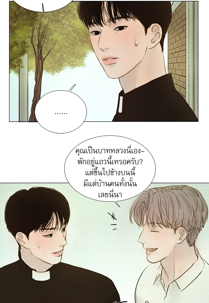 หน้า 68