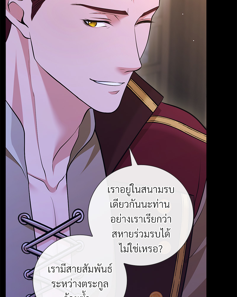 หน้า 106