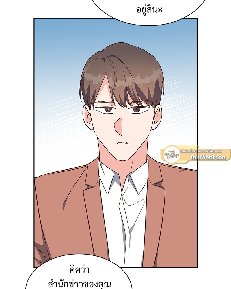 หน้า 89