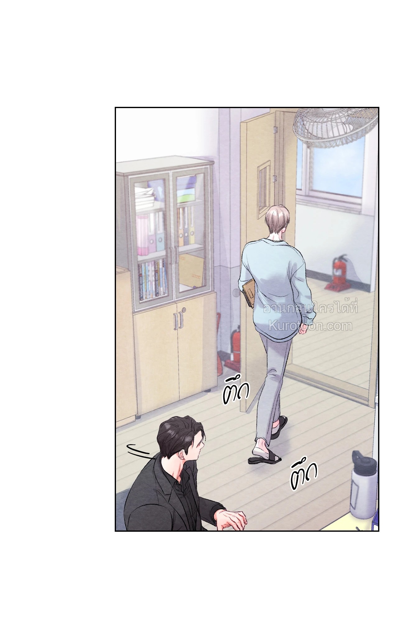 หน้า 49