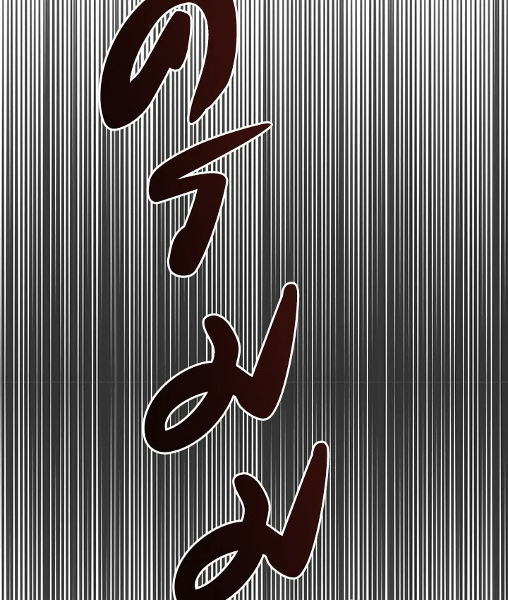 หน้า 117