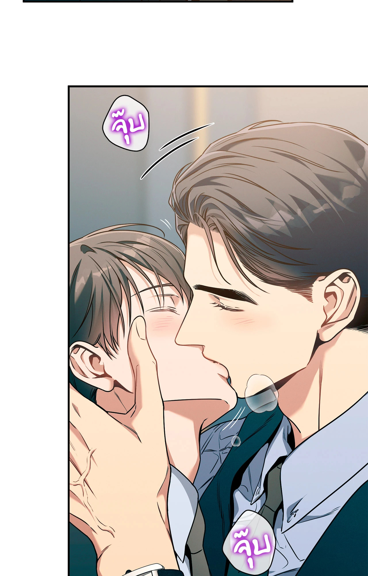 หน้า 69