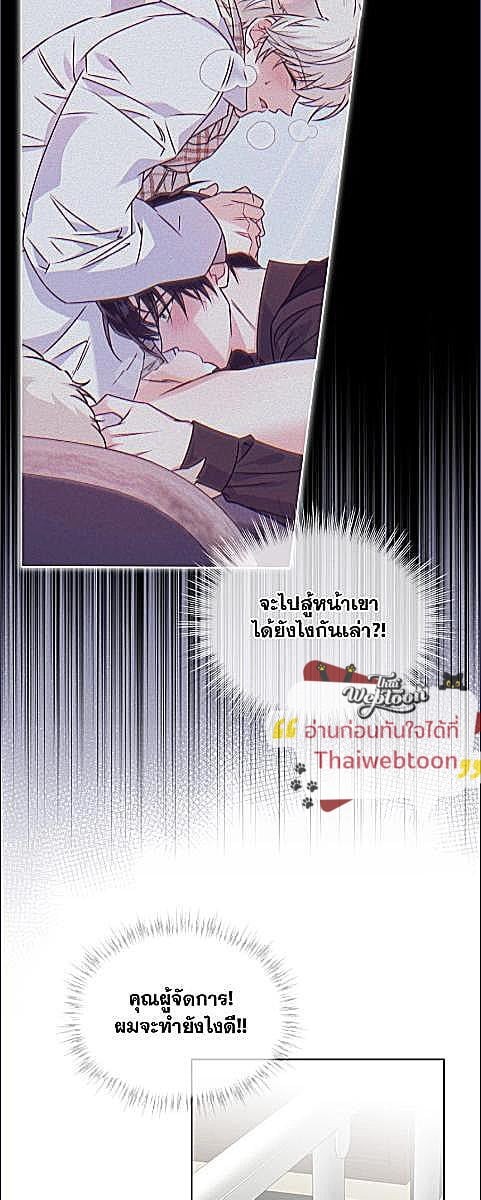 หน้า 31