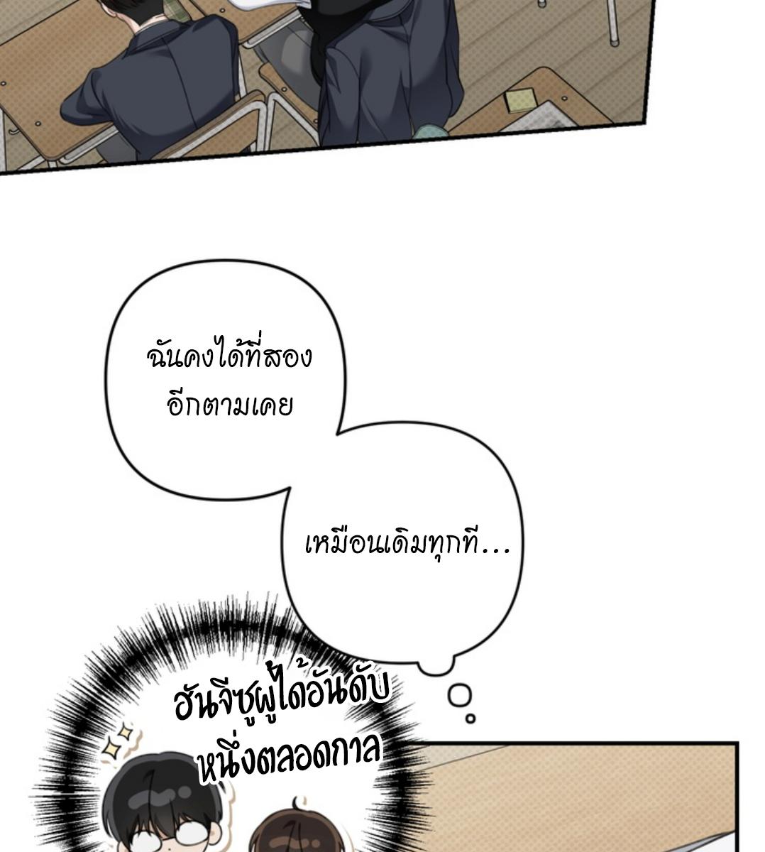 หน้า 94