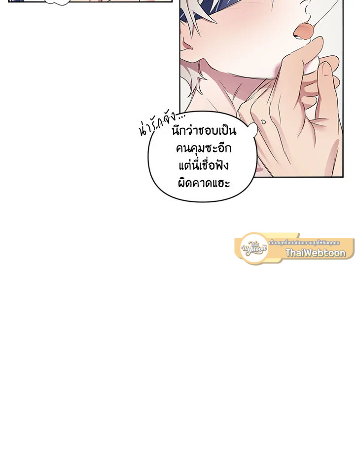 หน้า 46