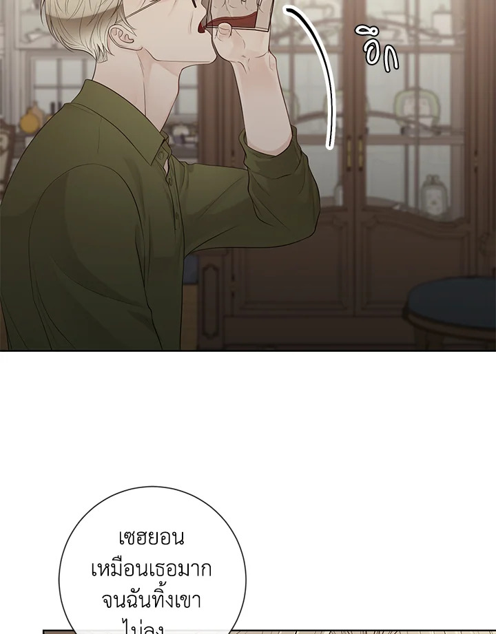 หน้า 62