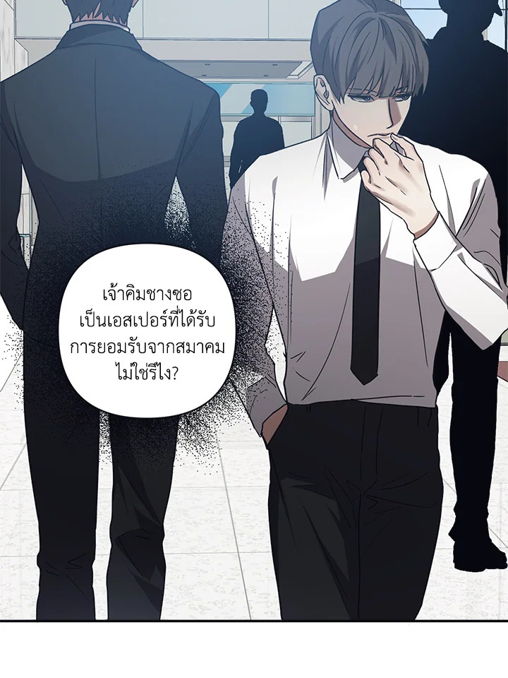 หน้า 40