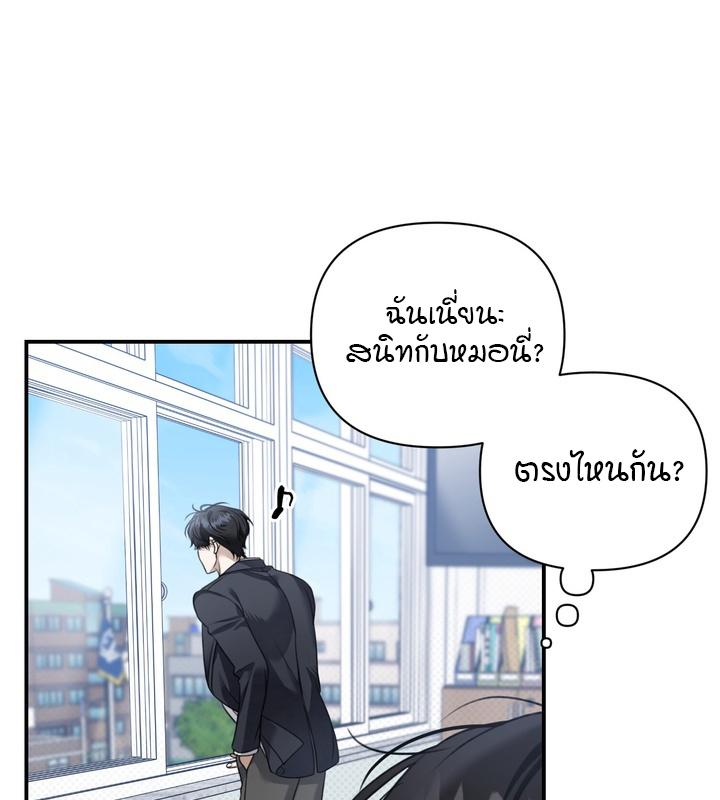 หน้า 100