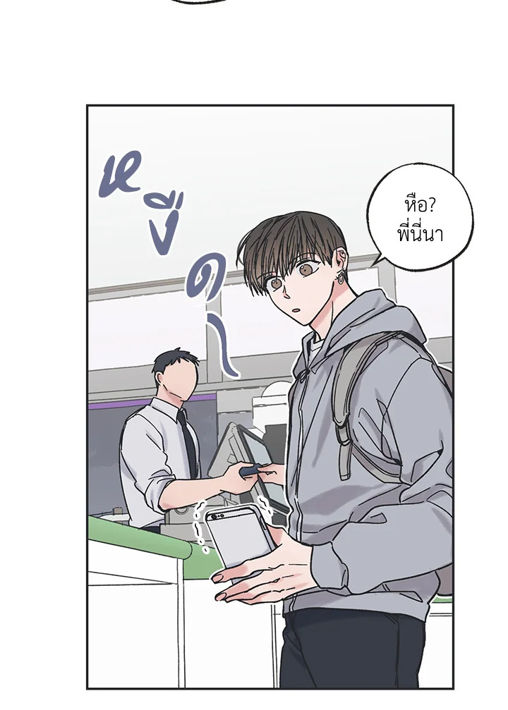 หน้า 57