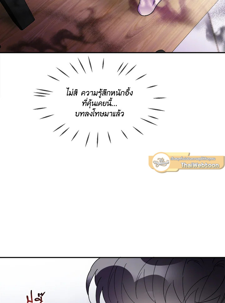 หน้า 89
