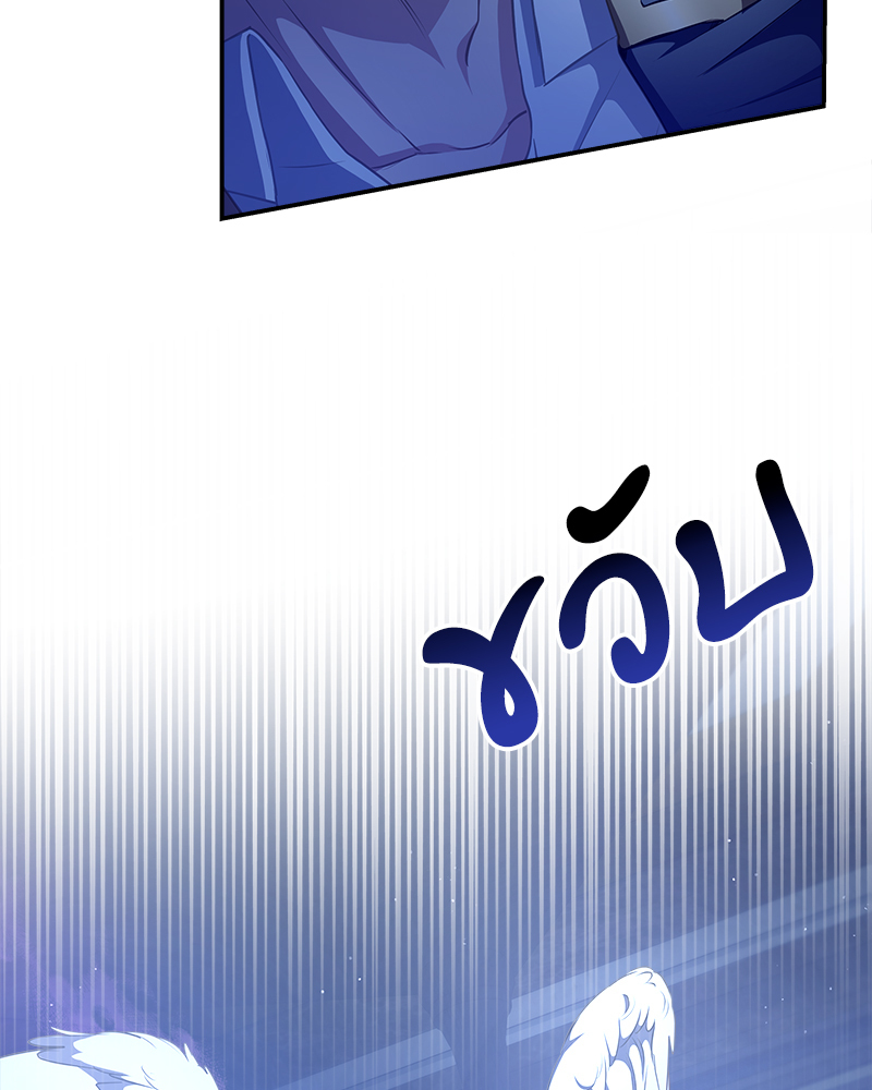 หน้า 112