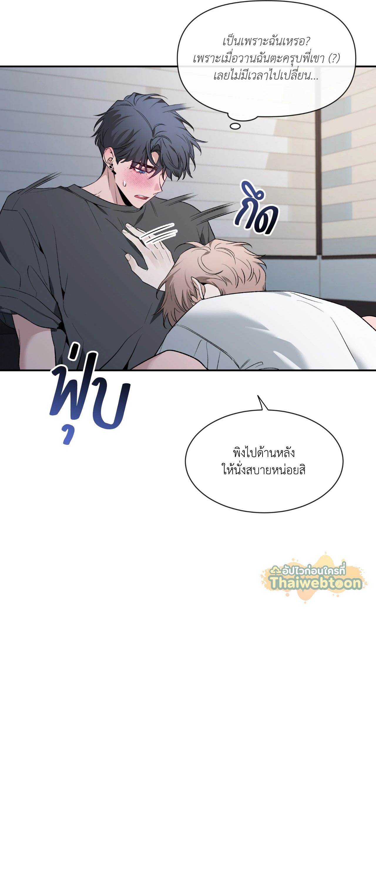 หน้า 59