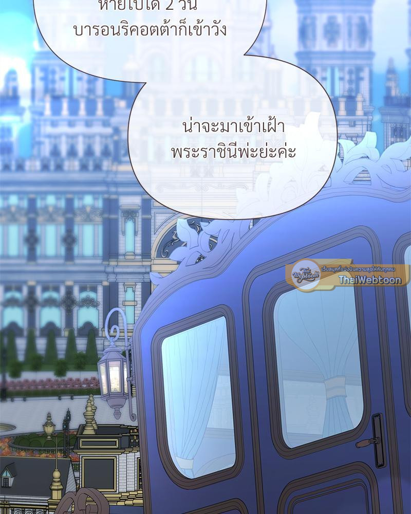 หน้า 68