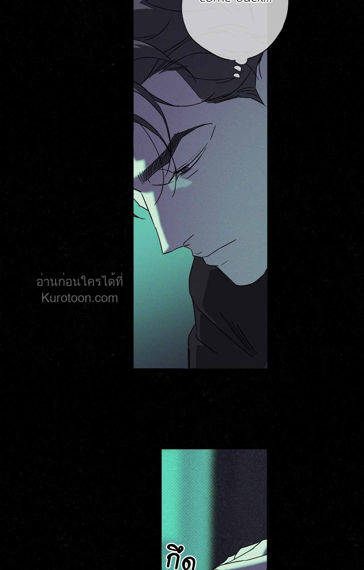 หน้า 89