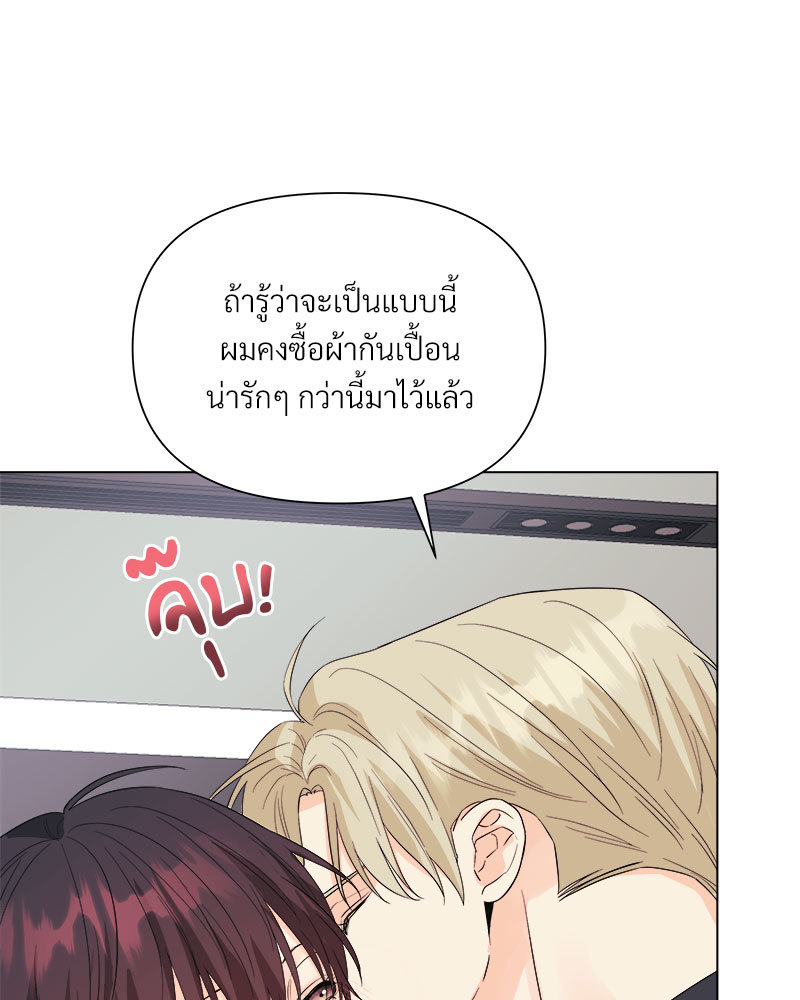 หน้า 82