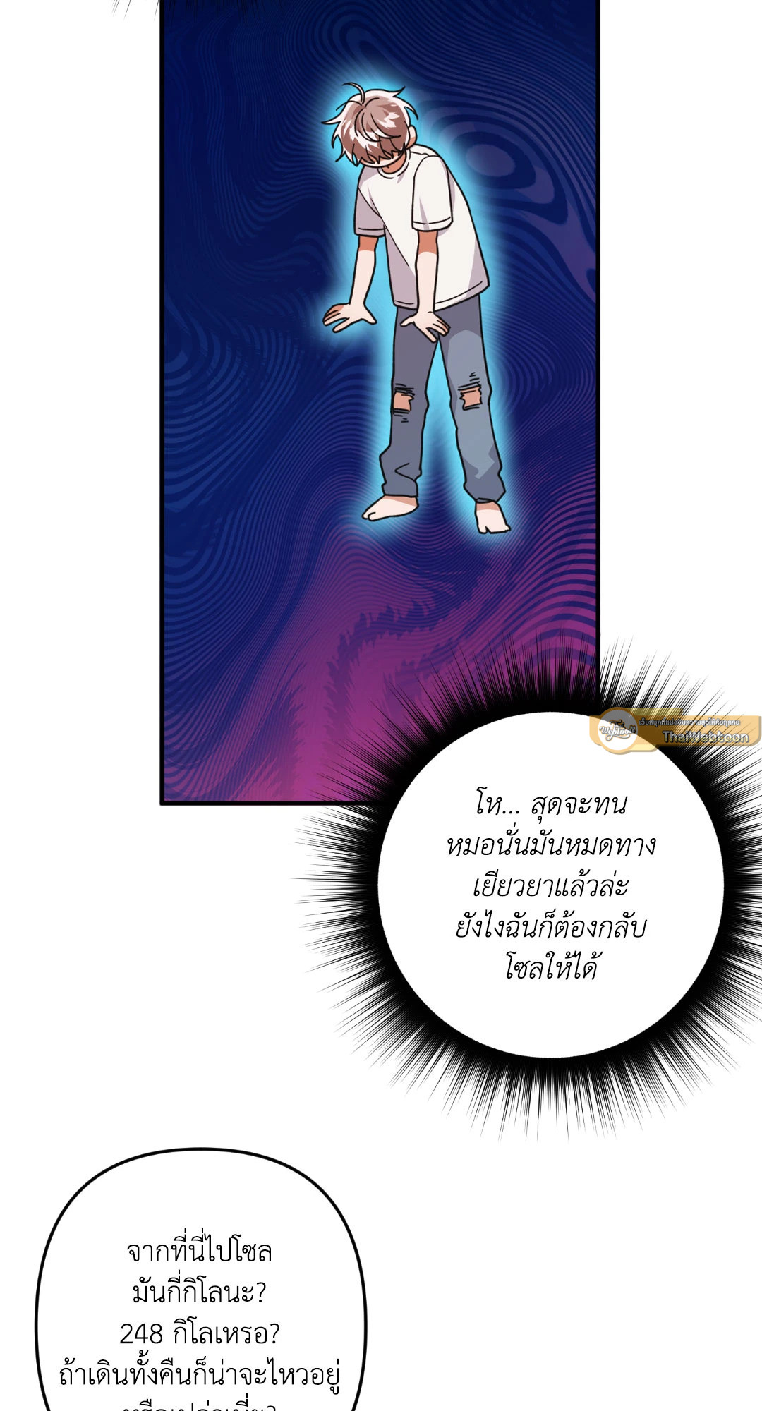 หน้า 51