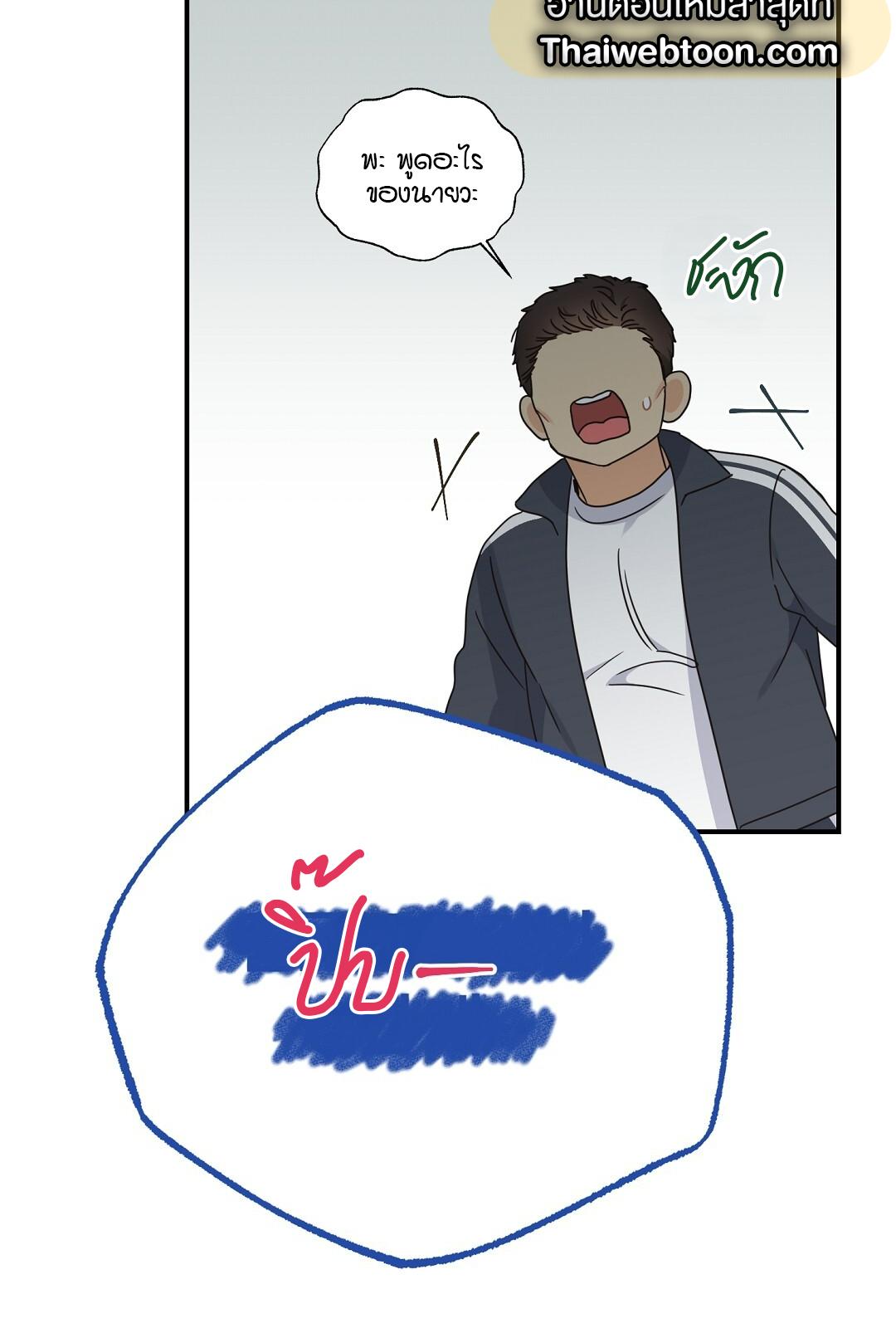 หน้า 91