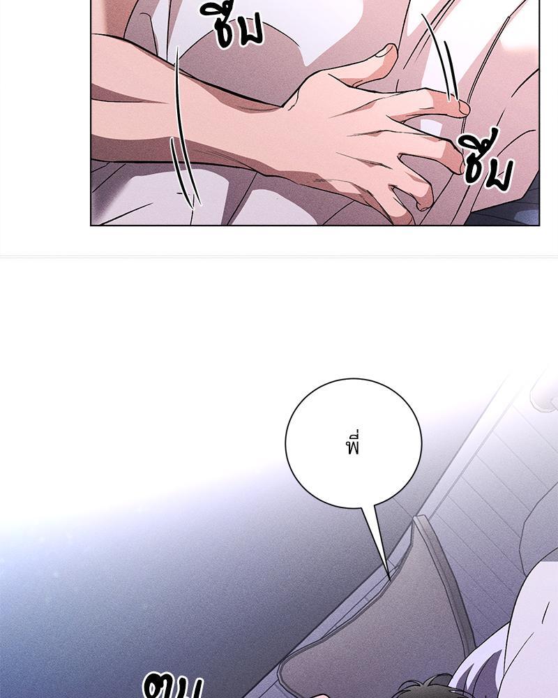 หน้า 63