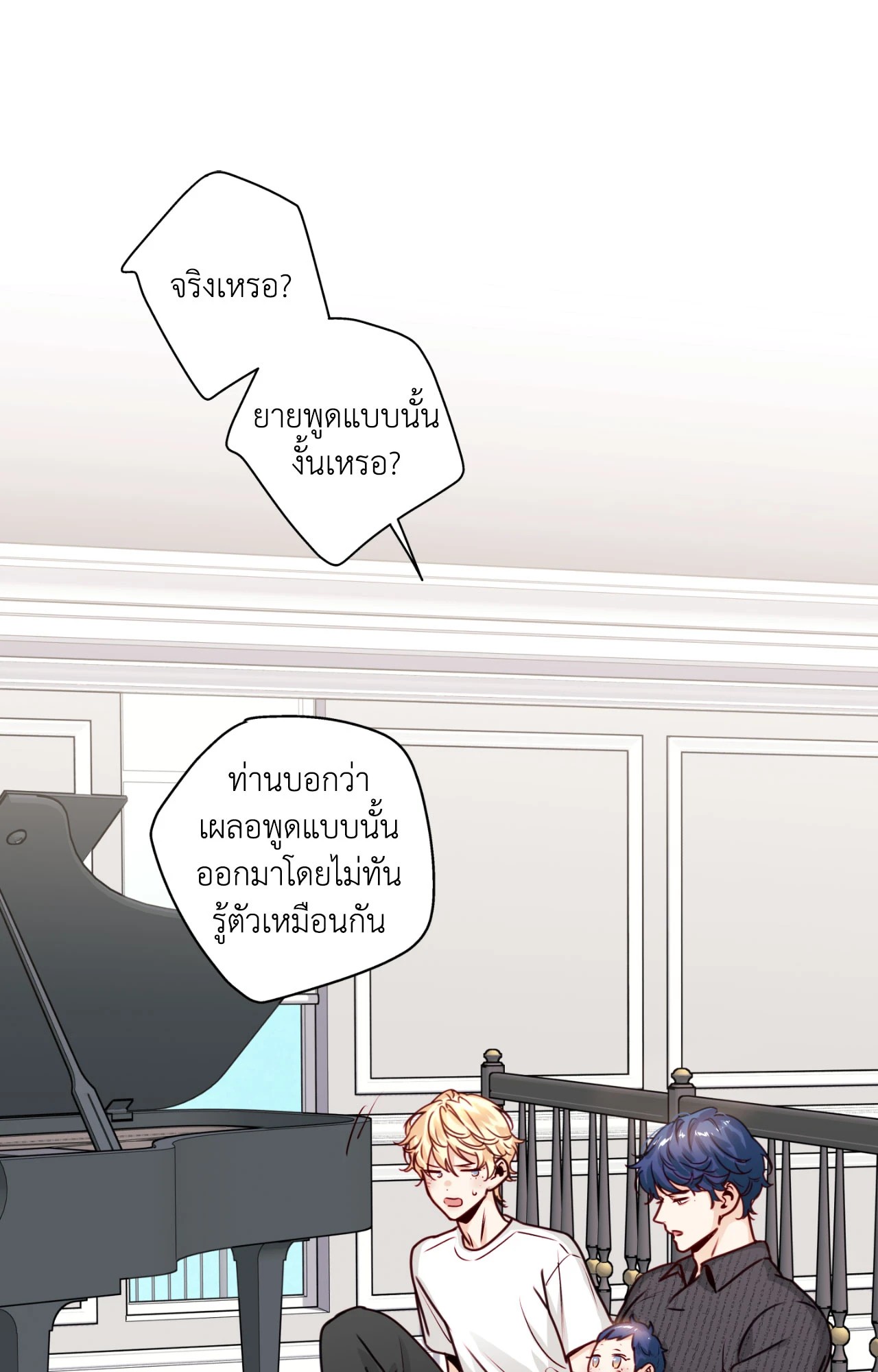 หน้า 40
