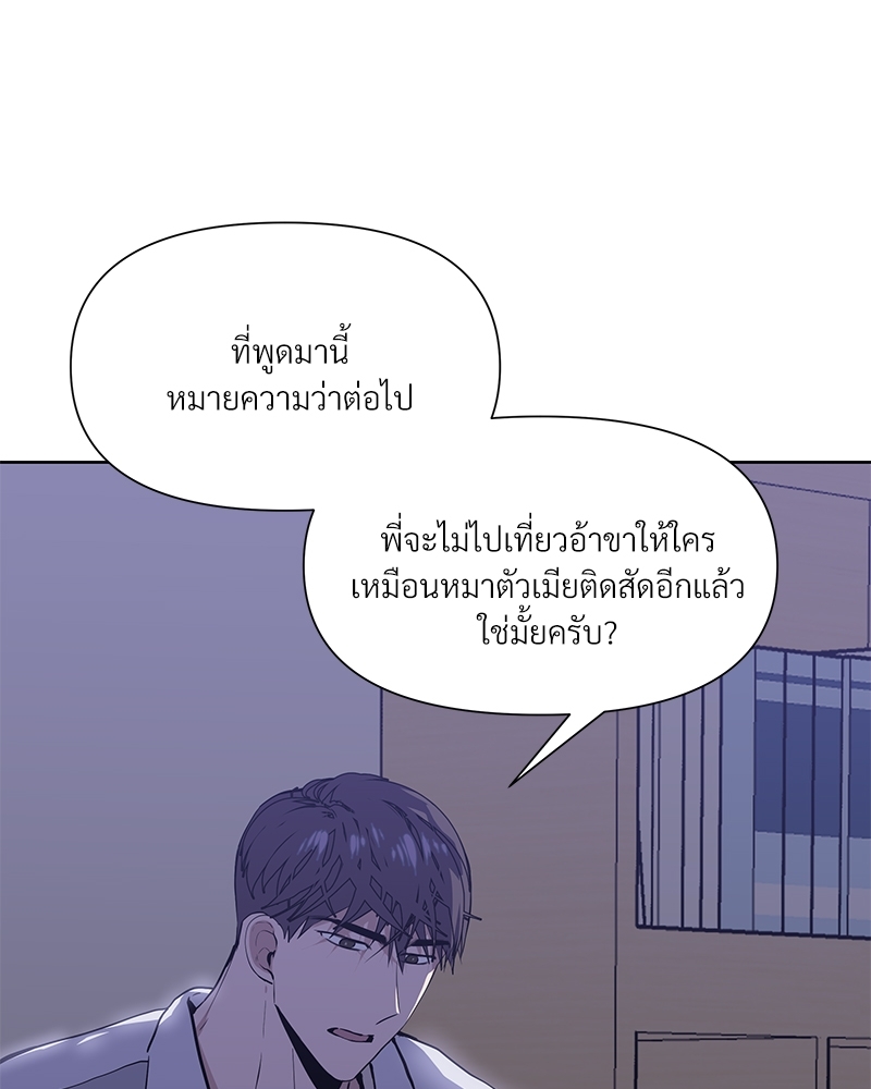 หน้า 107