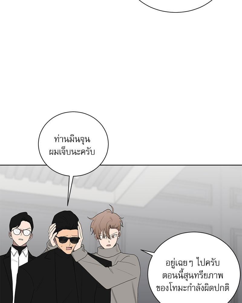 หน้า 46