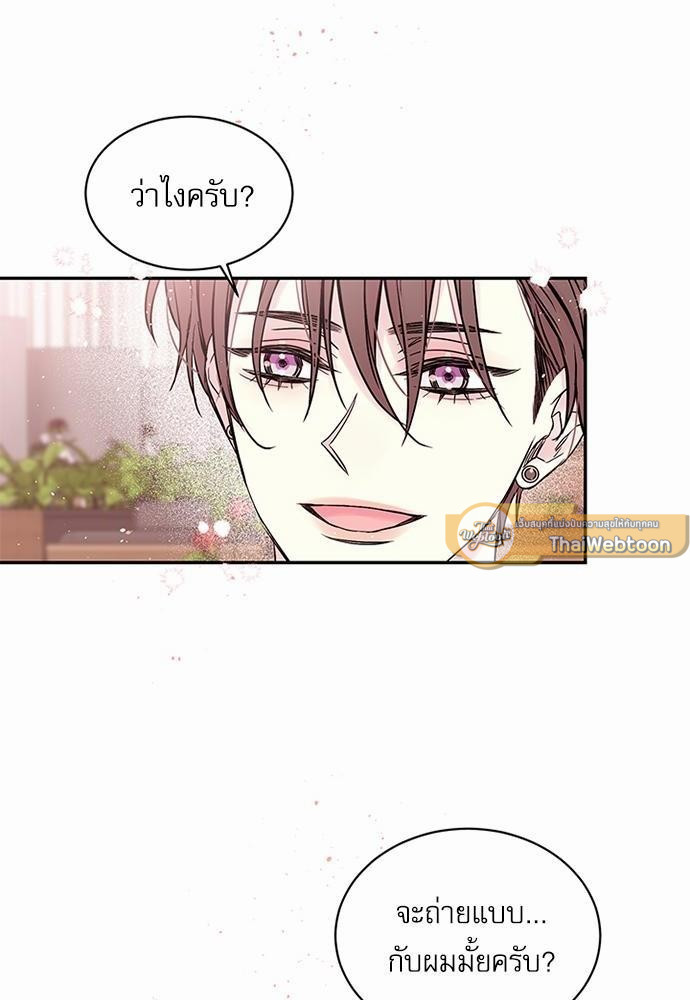 หน้า 64
