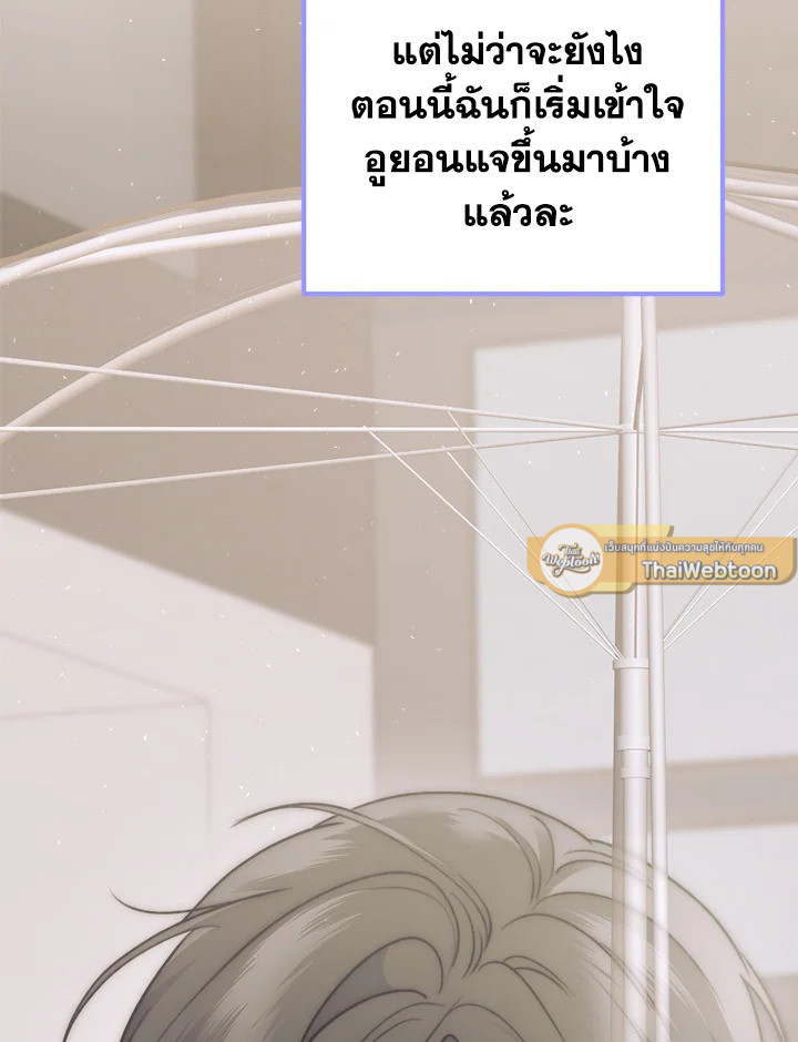 หน้า 151