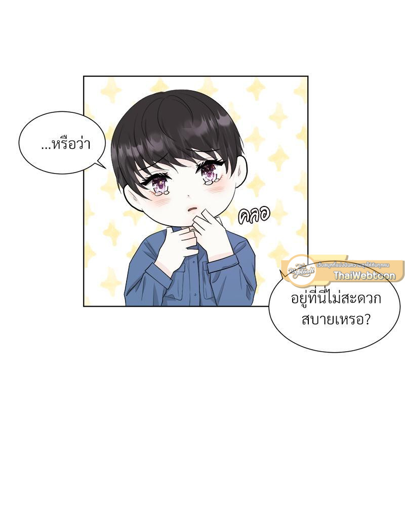 หน้า 58