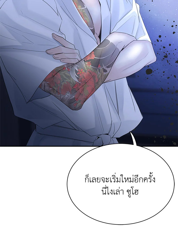 หน้า 64