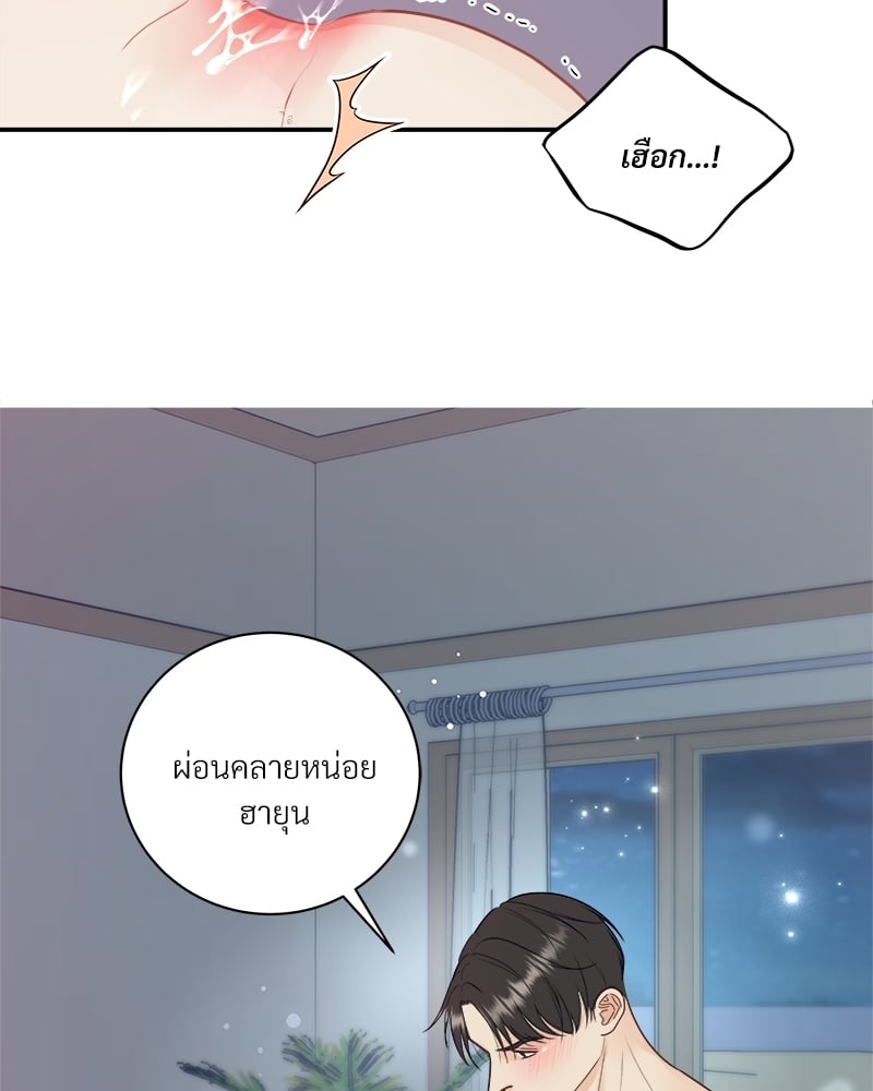 หน้า 66