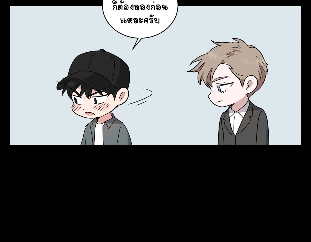 หน้า 33