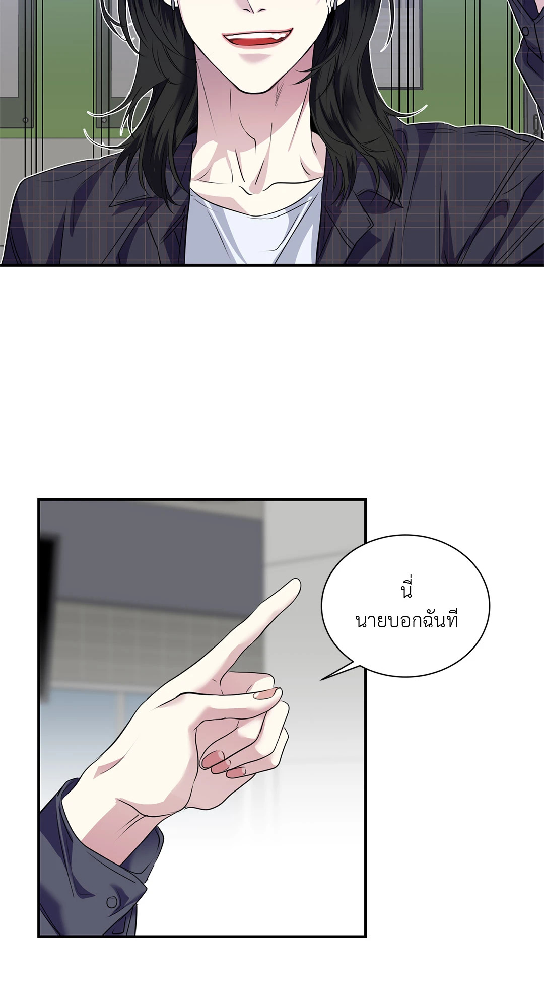 หน้า 57
