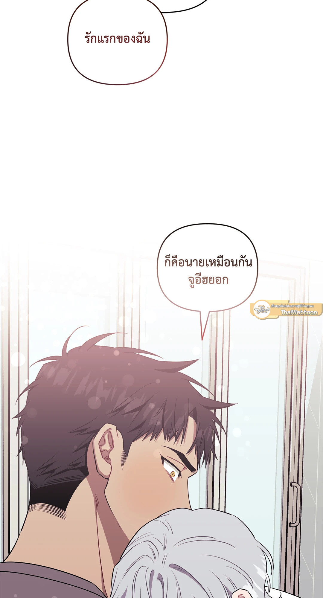 หน้า 89