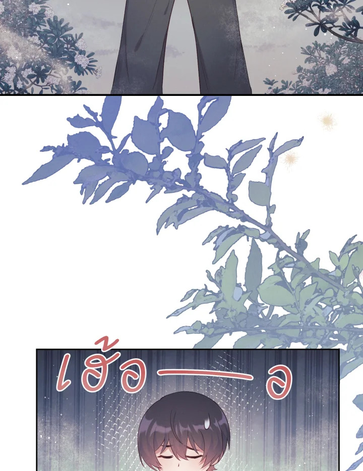 หน้า 94