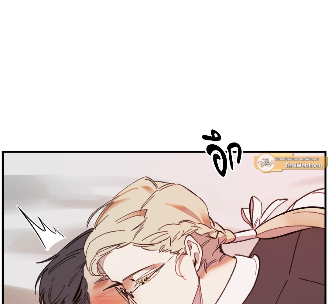 หน้า 83