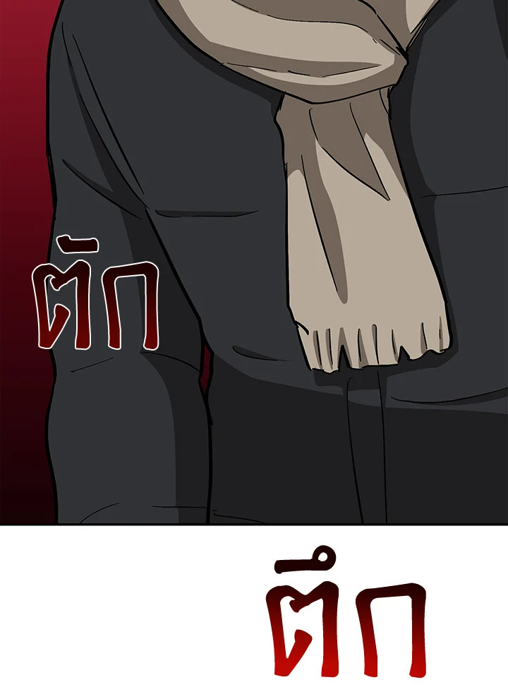 หน้า 126
