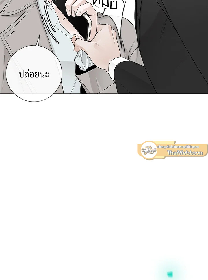 หน้า 73