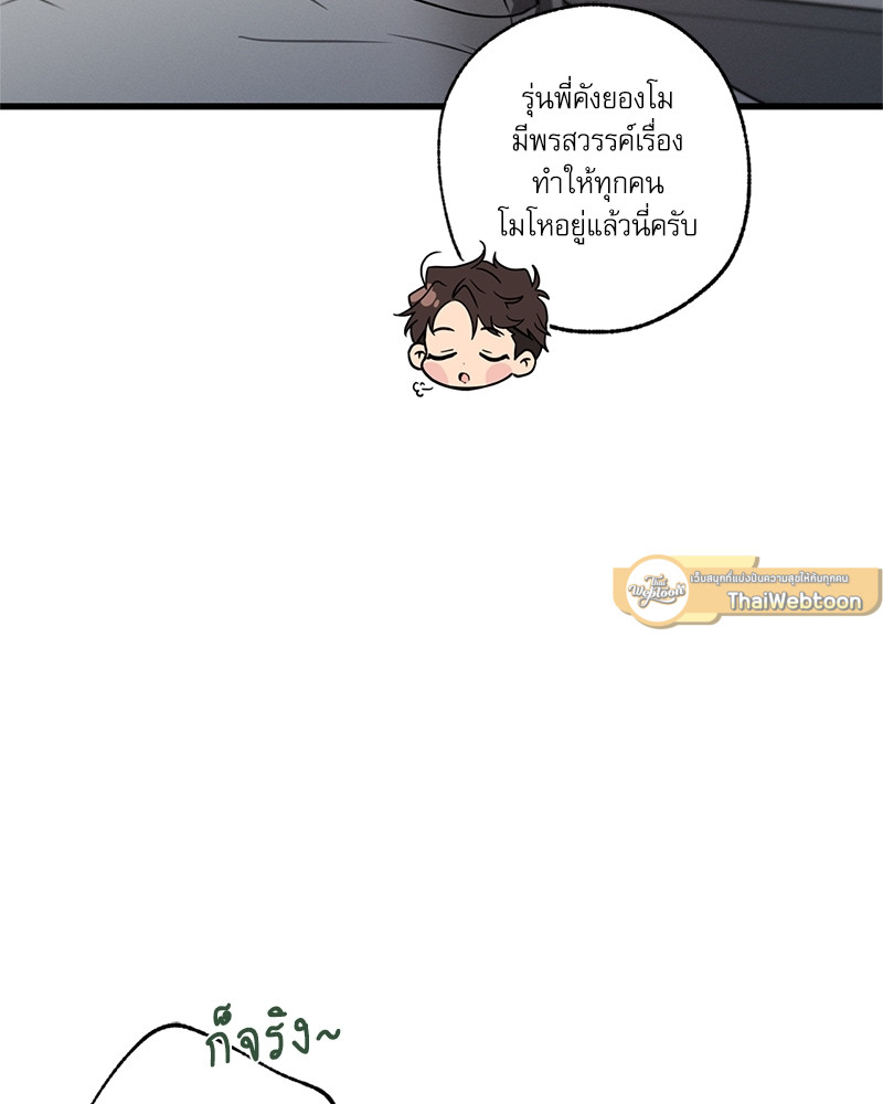 หน้า 126