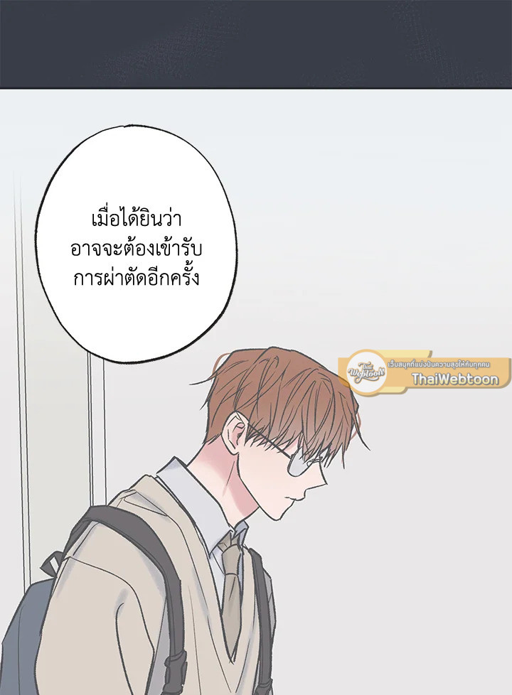 หน้า 62