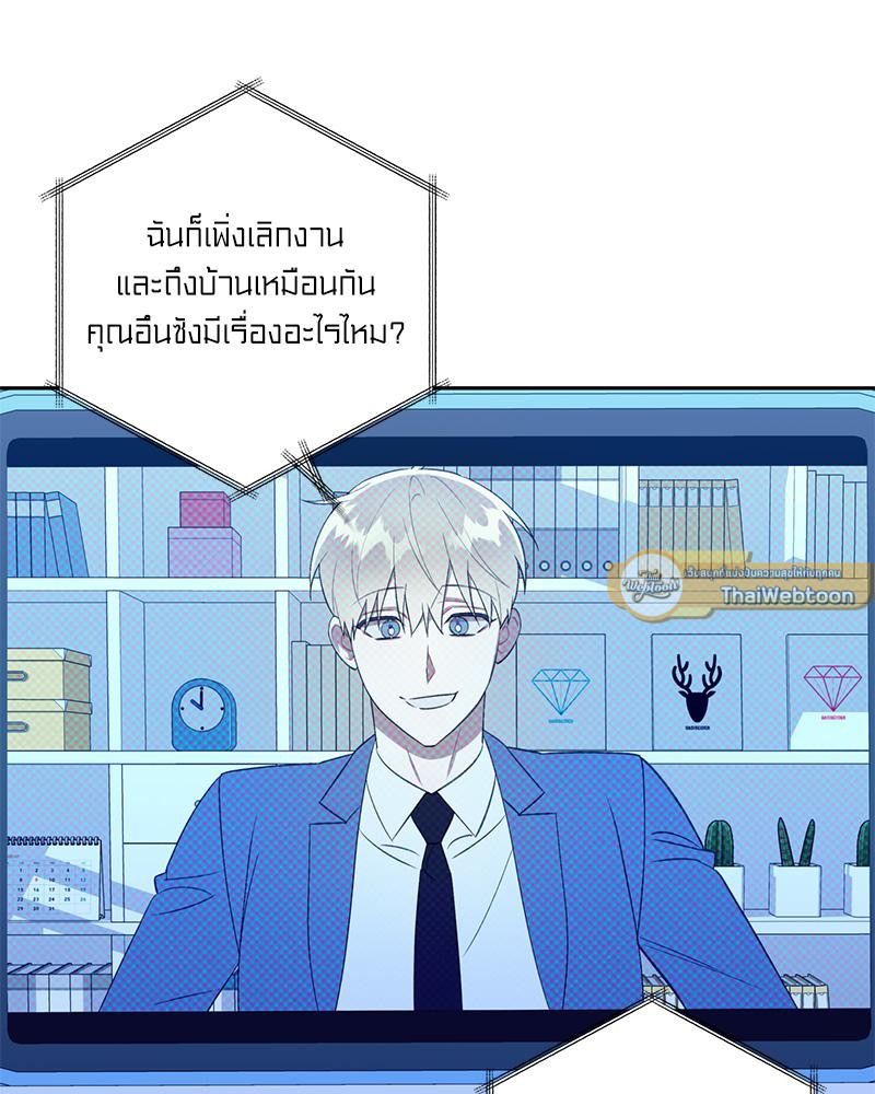 หน้า 72