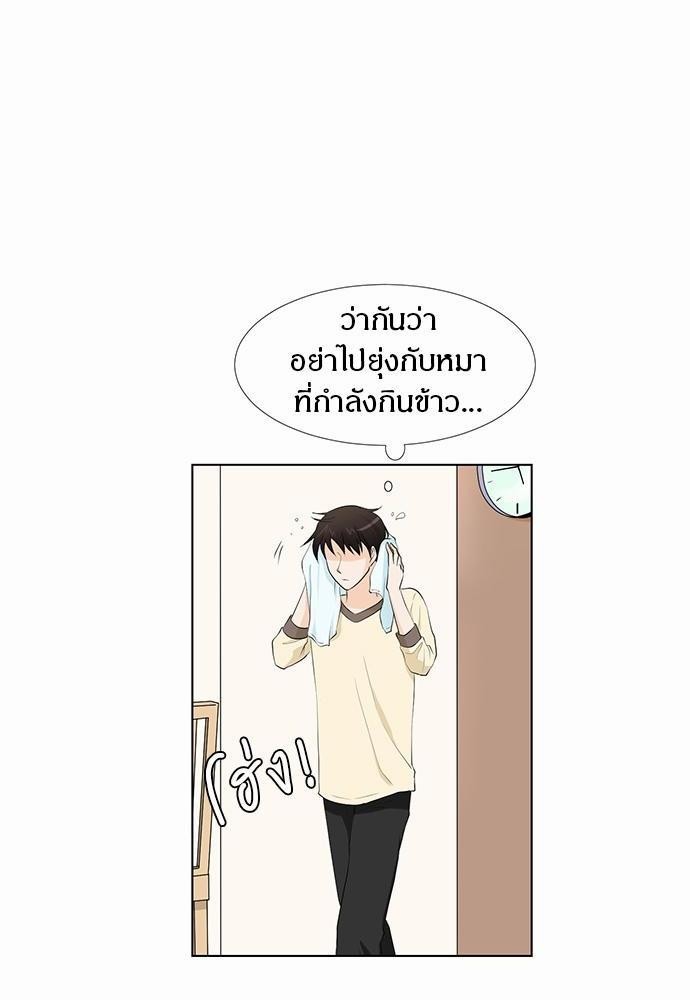 หน้า 62