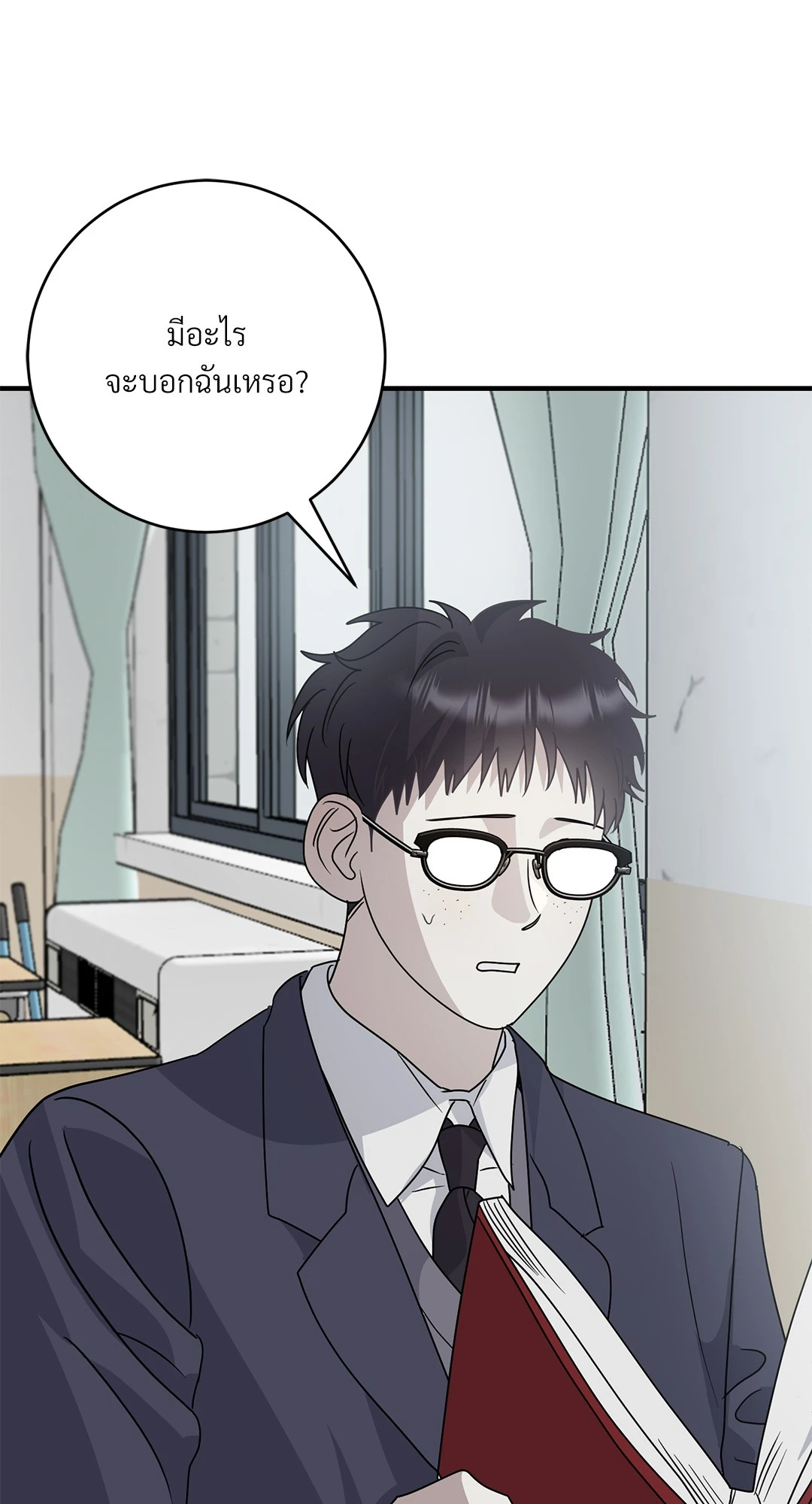 หน้า 36