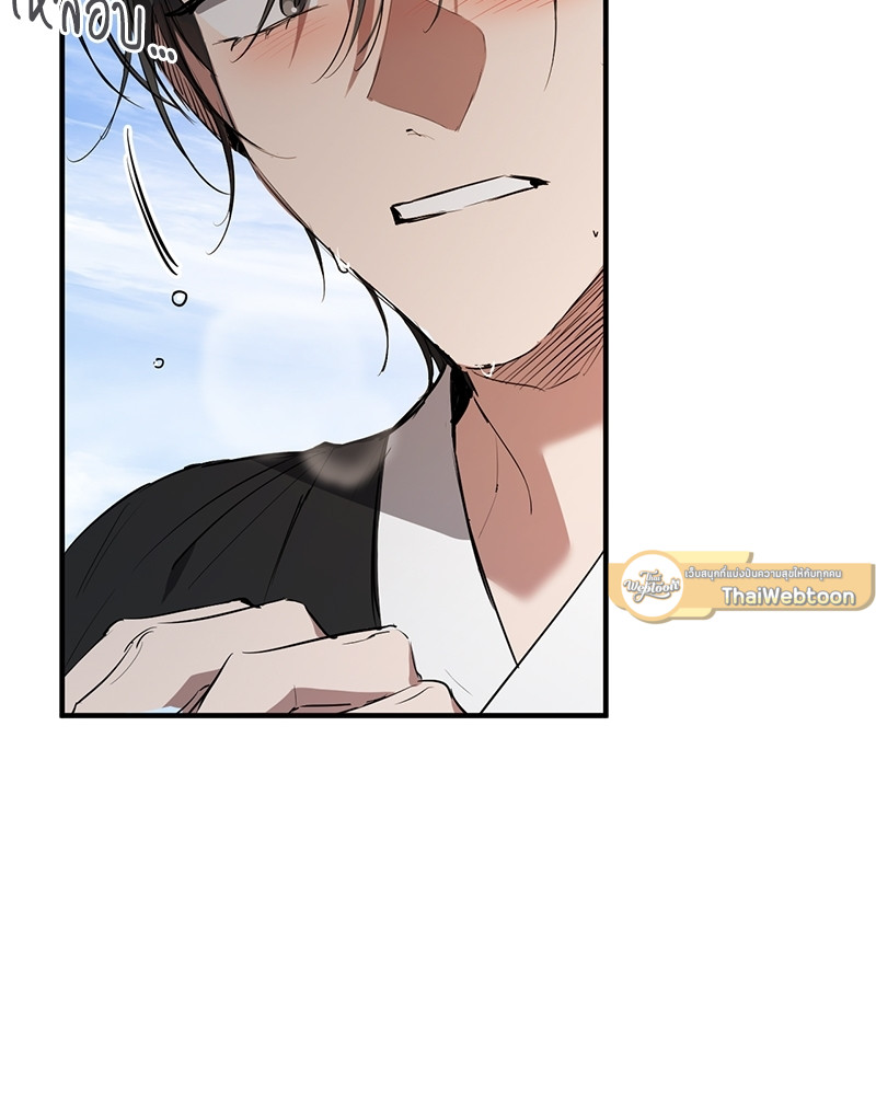 หน้า 127