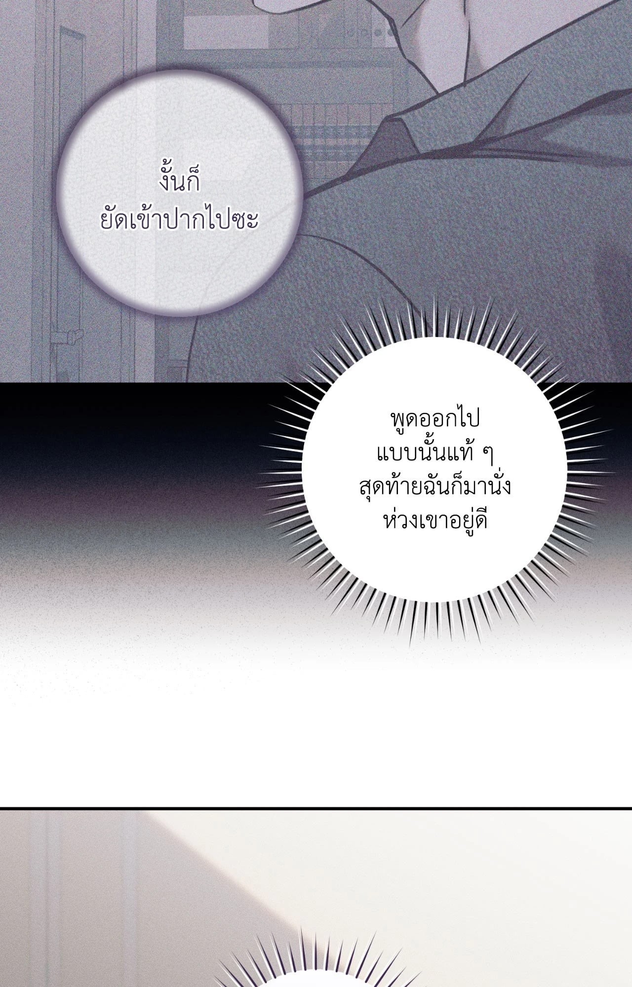 หน้า 127