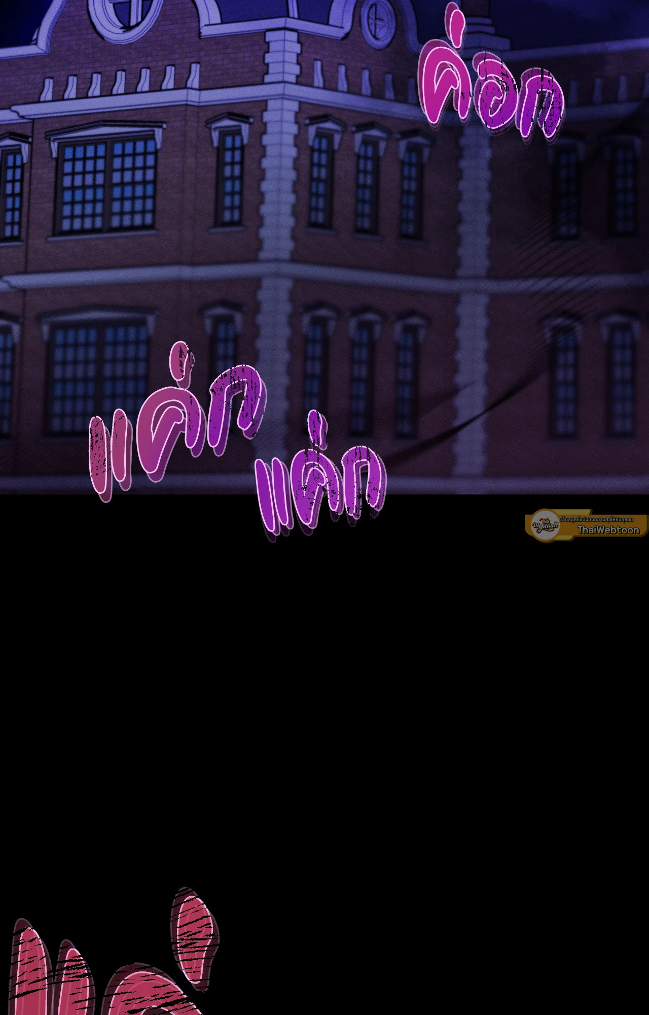 Extra Virgin (UNCENSORED)(R+) ตอนที่ 1 - รูปที่ 2