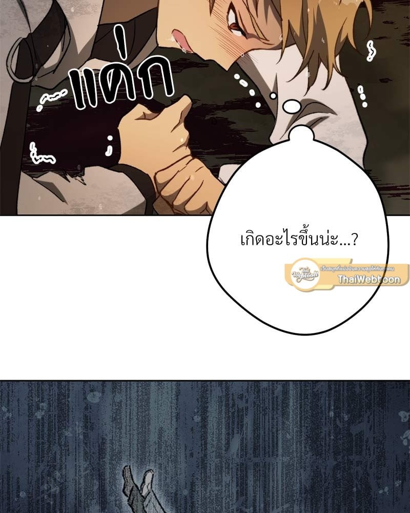 หน้า 122