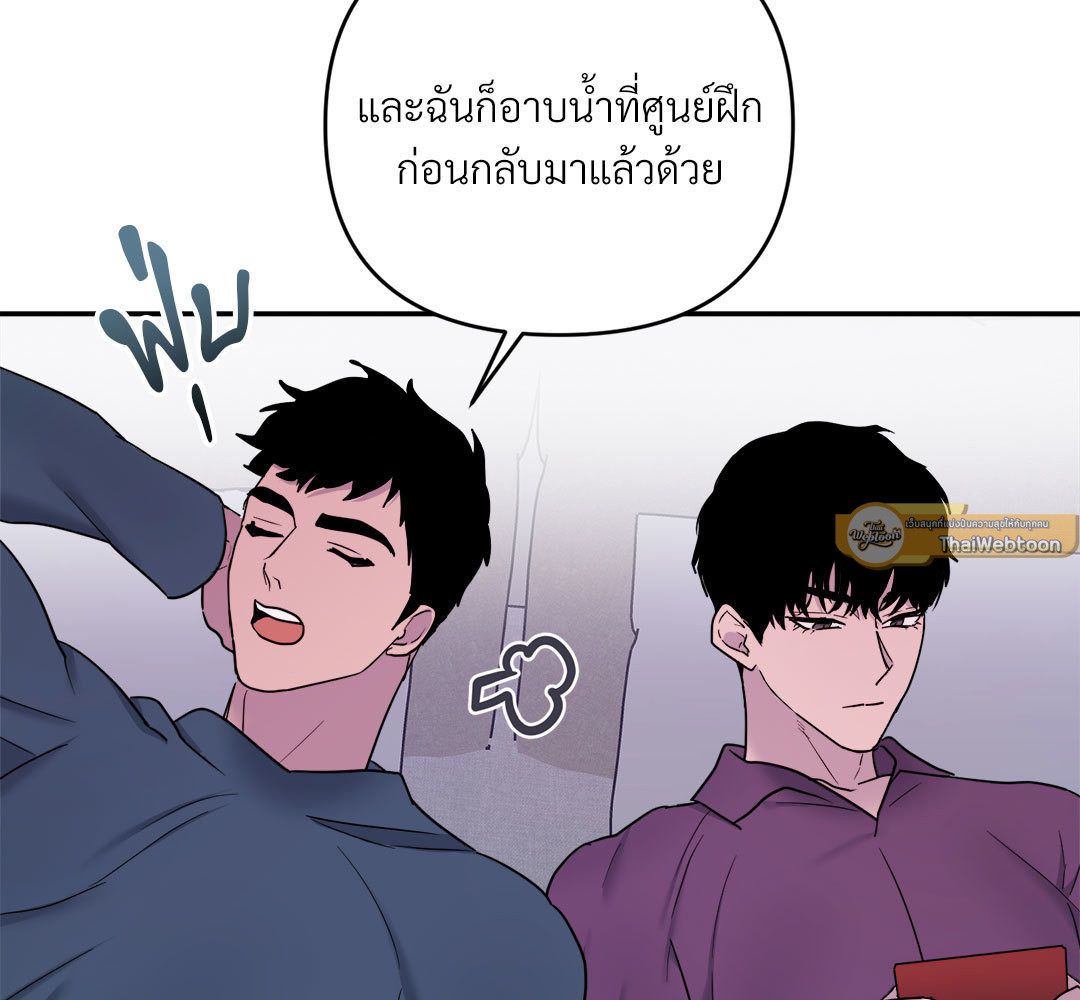 หน้า 96