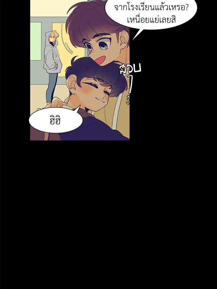 หน้า 57