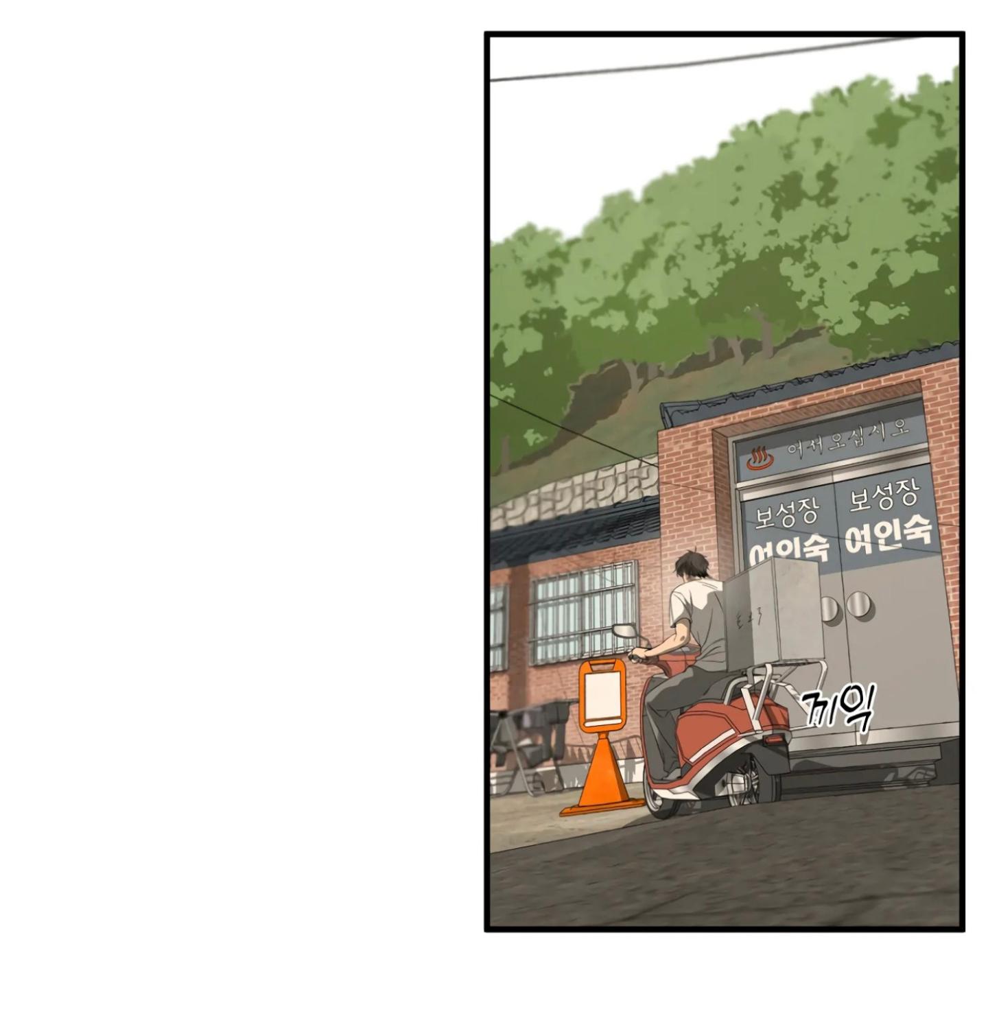 หน้า 147